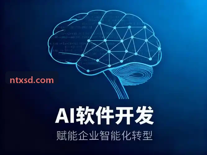 J9红外热成像多光谱光伏缺陷算法分析